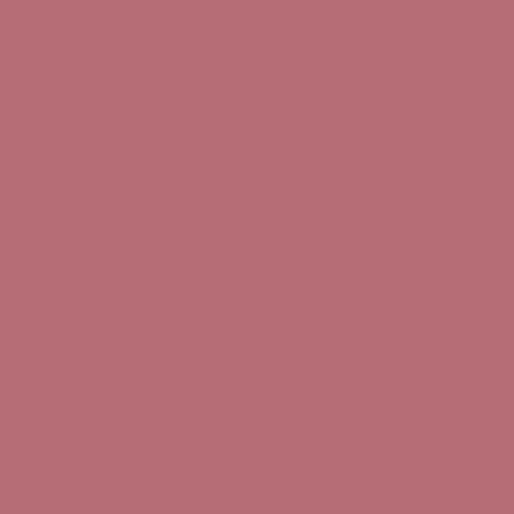 Evagarden Velvet Matte Eye Shadow 127 Wine, colour swatch