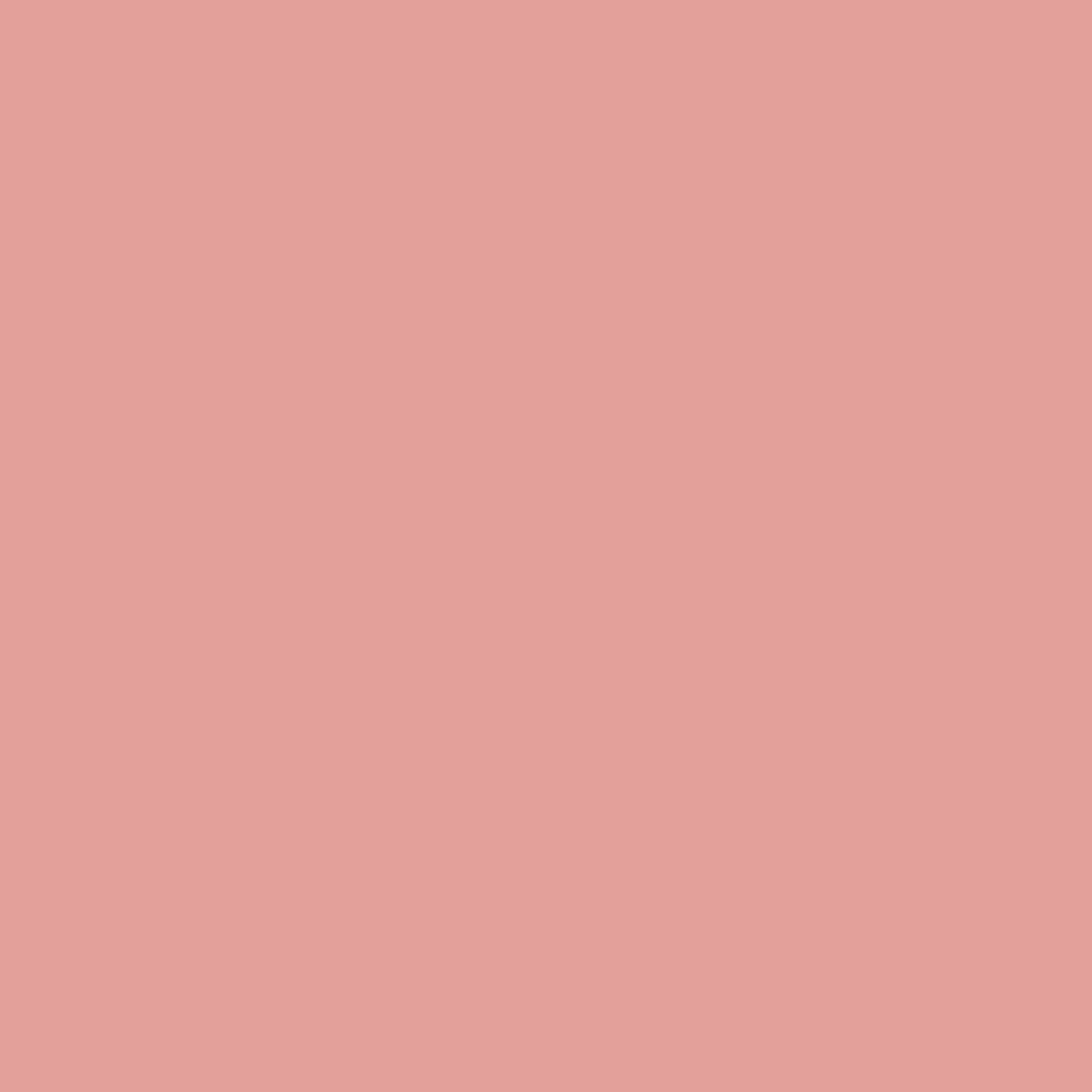 Evagarden Diamond Lip Gloss 854 Shy, colour swatch