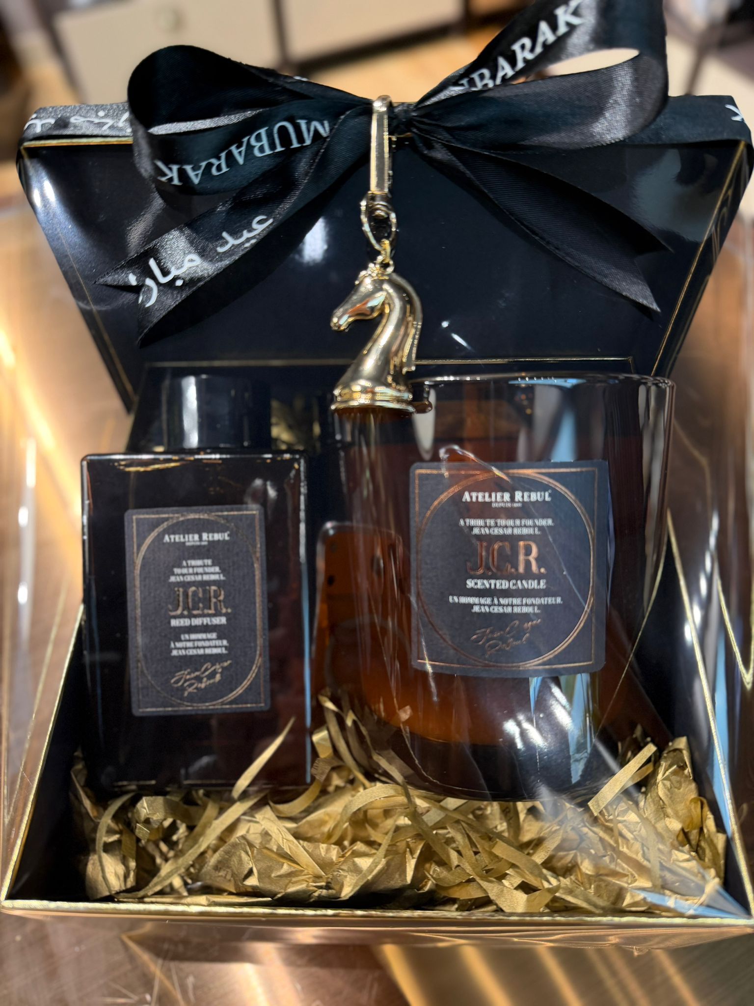 J.C.R Gift Set