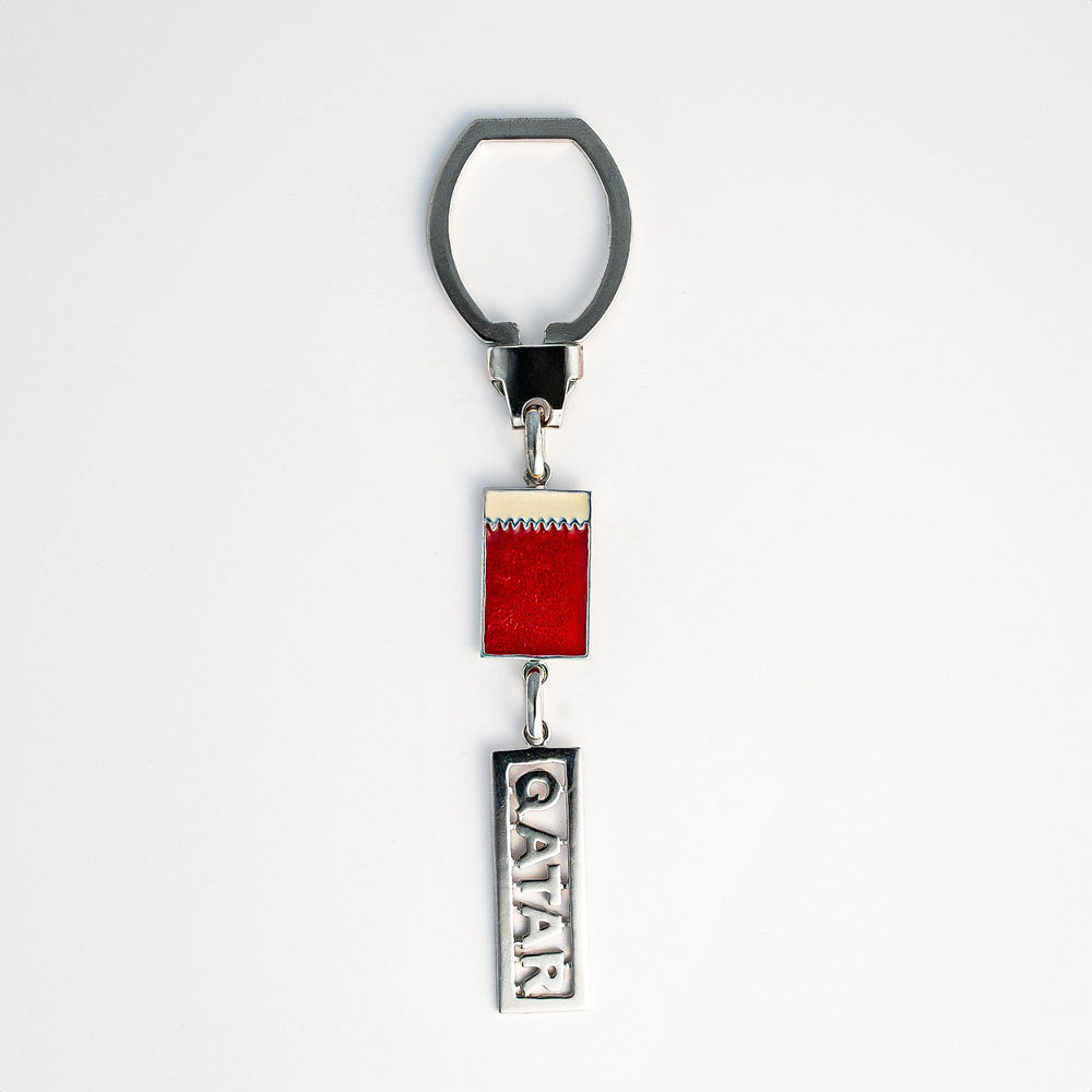 Silver Keychain (Qatar)
