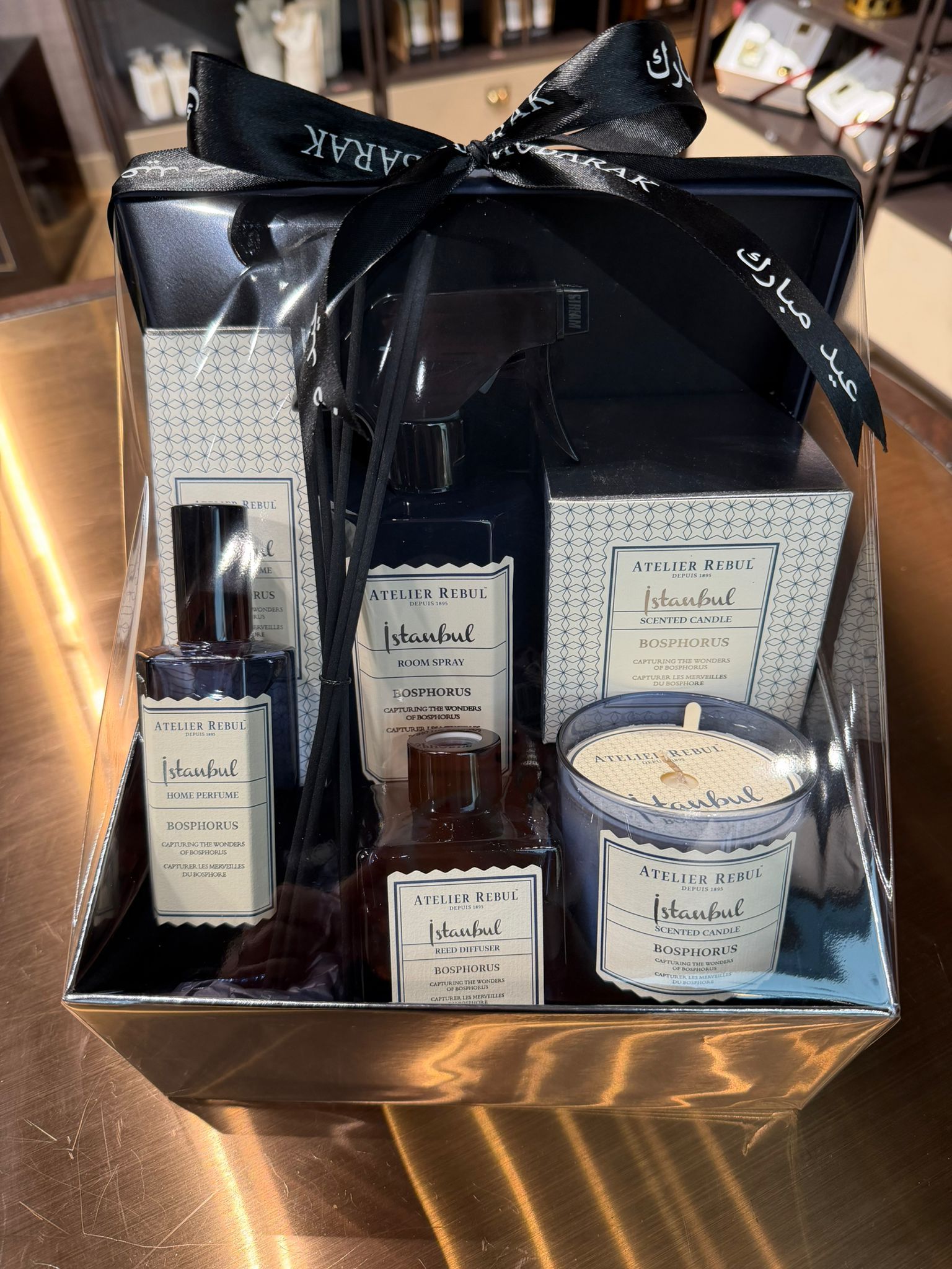 Istanbul Bosphorus Gift Set 2